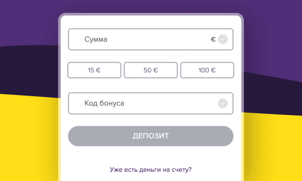 Jalla Casino Registreerumine