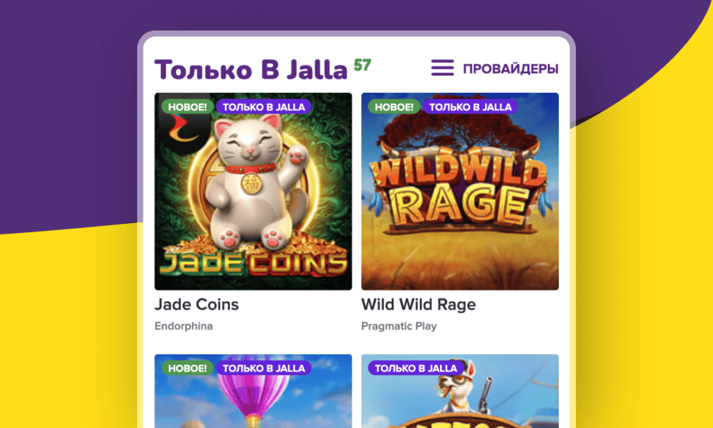 Jalla Casino registreerimise samm
