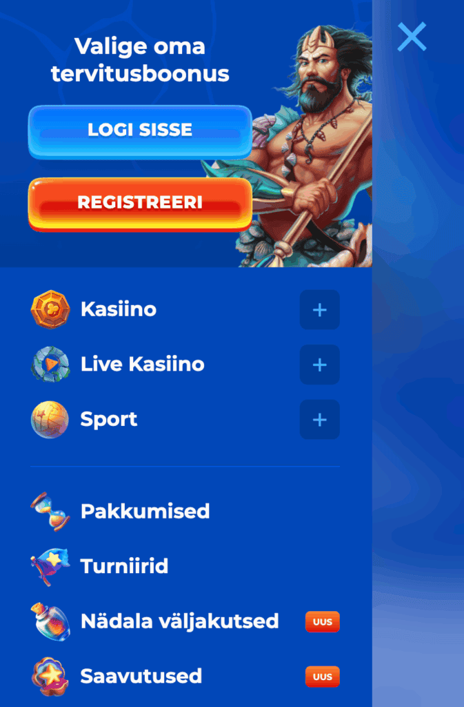 Найди кнопку «Play Now»
