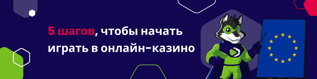 Learn Exactly How We Made Будущее Спортивного Беттинга: Какие Тренды Ожидать в 2024 Году? Last Month