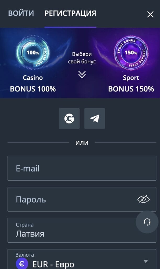 Заполни вторую анкету